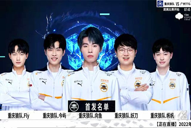 葡萄牙欧预