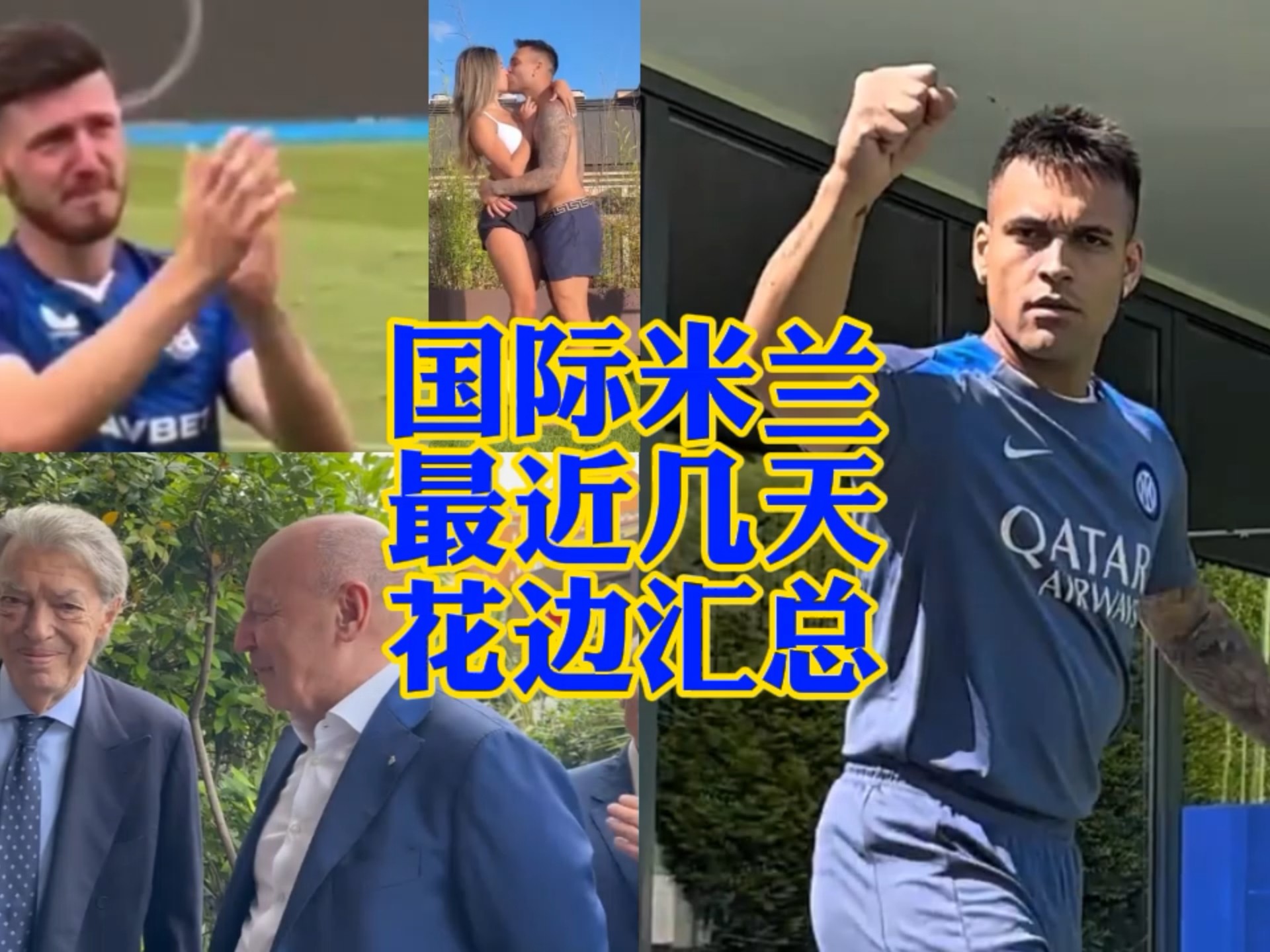 加克波更多