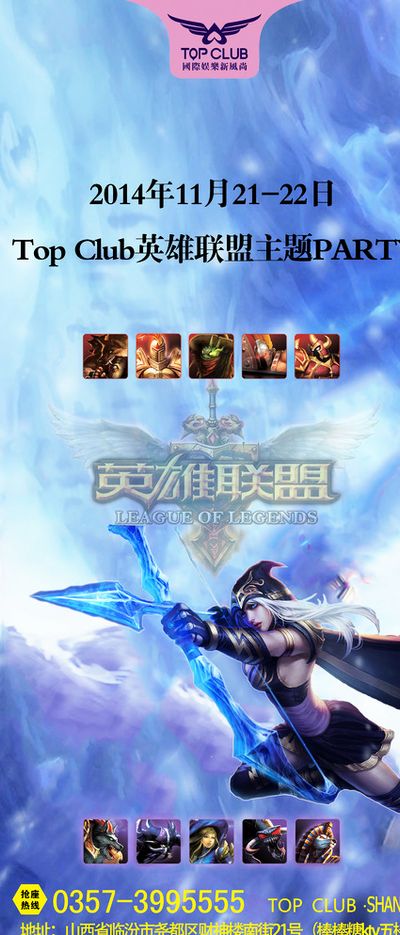堪称红军阵
