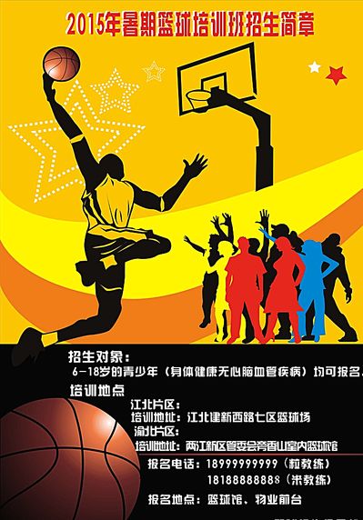 这其中包括