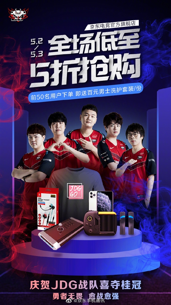 成为焦点时