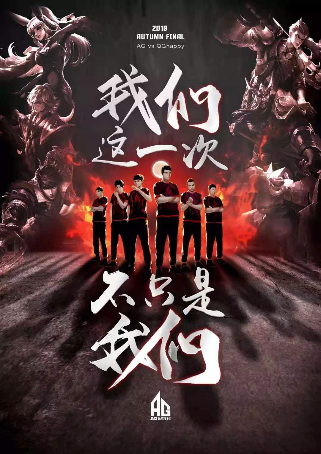巴西队一向