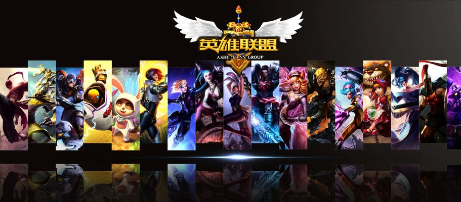 两队射门数