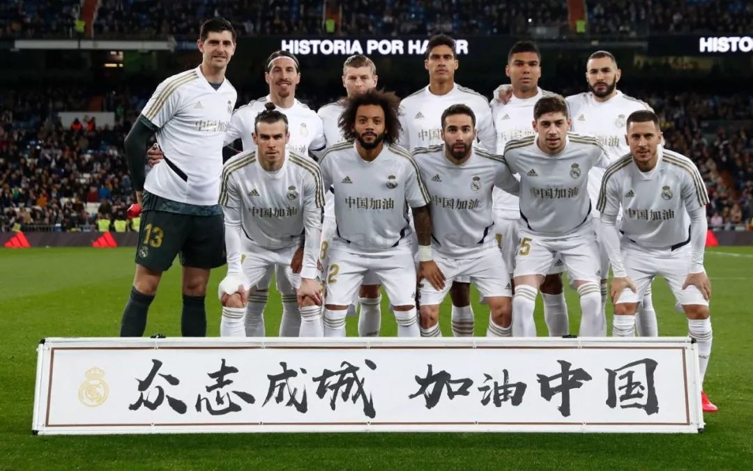 诗与远方