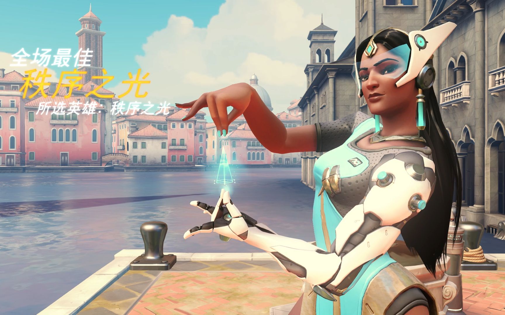 中的坚持 中的坚持